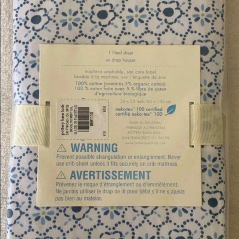 Pottery Barn Brooklyn Crib Fitted Sheet, Teal - Picture 2 of 3